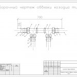 Сборочный чертеж обвязки колодца, тип 1